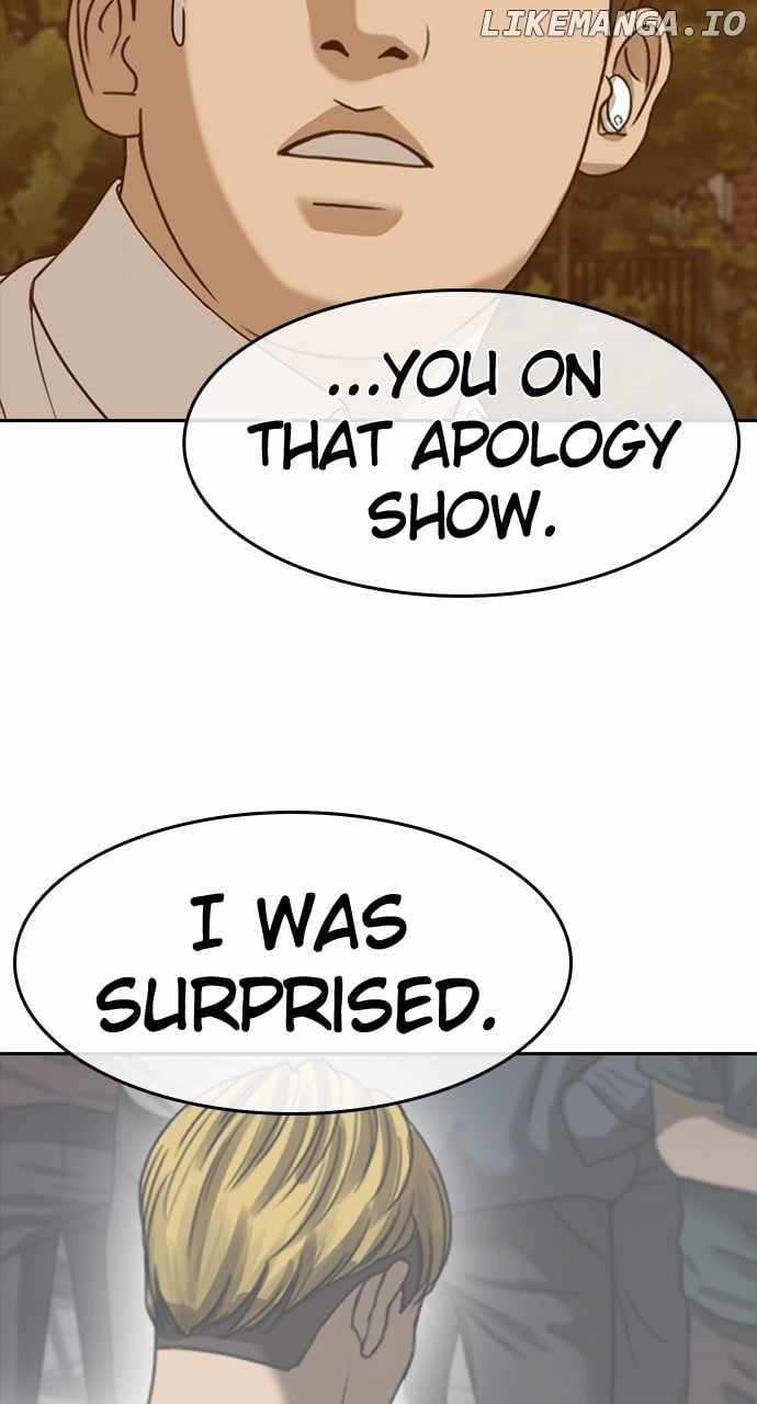 My Life As A Loser 2 Chapter 57 47